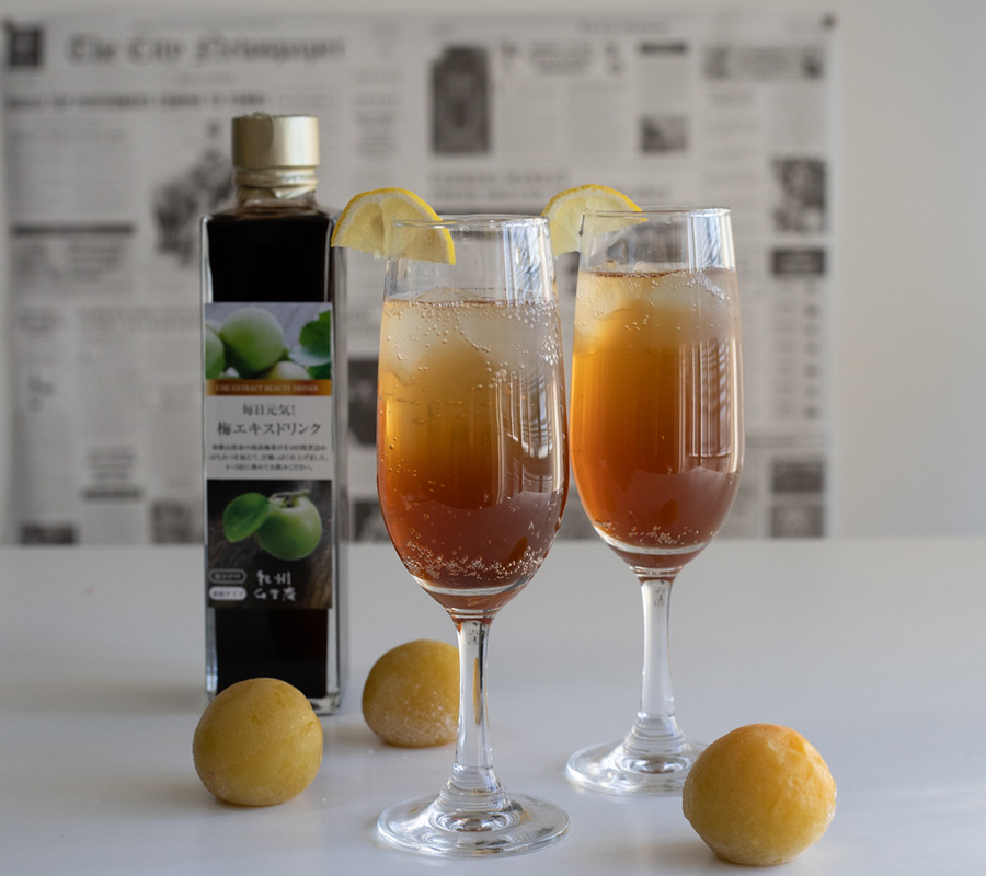 梅肉エキスドリンクで今日から始める肌活・腸活
