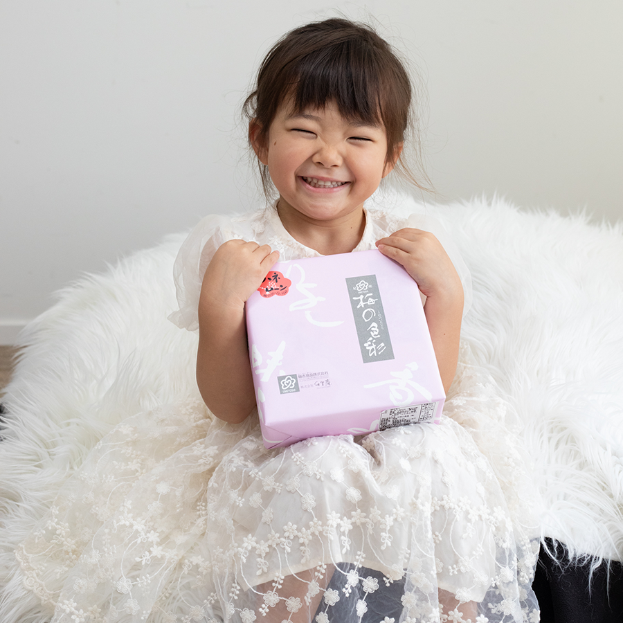 南高梅干しで七五三を祝う！健やかな子どもの成長と長寿を願う