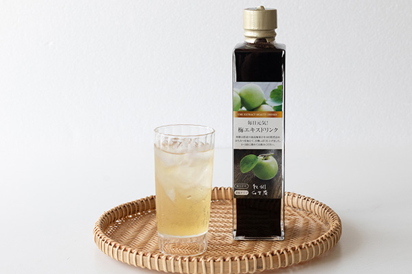 梅エキスドリンクで始める！幸せ腸活の薦め！「心も体も整う」 | 紀州